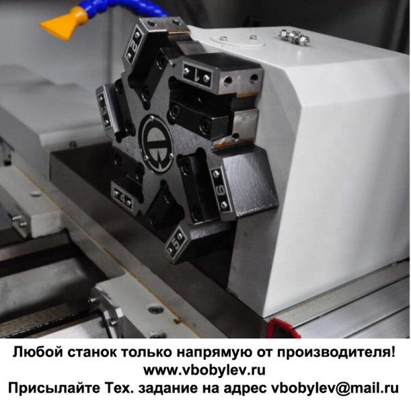 CK6432 токарный станок с ЧПУ. Любой станок только напрямую от производителя! www.vbobylev.ru Присылайте Тех. задание на адрес: vbobylev@mail.ru