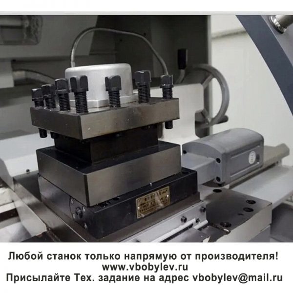 CK6140A токарный станок с ЧПУ. Любой станок только напрямую от производителя! www.vbobylev.ru Присылайте Тех. задание на адрес: vbobylev@mail.ru