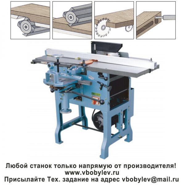 MQ393 Многофункциональный деревообрабатывающий станок. Любой станок только напрямую от производителя! www.vbobylev.ru Присылайте Тех. задание на адрес: vbobylev@mail.ru
