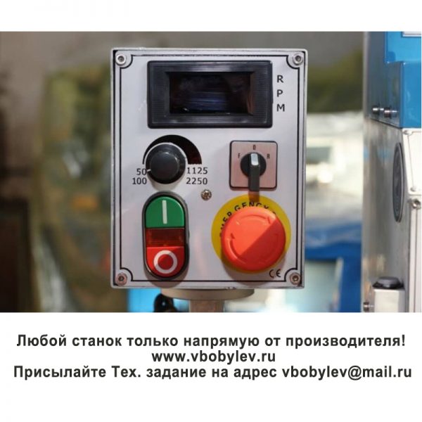 WMD25V Фрезерный станок. Любой станок только напрямую от производителя! www.vbobylev.ru Присылайте Тех. задание на адрес: vbobylev@mail.ru