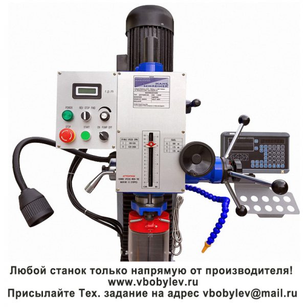 ZAY7045V фрезерный станок. Любой станок только напрямую от производителя! www.vbobylev.ru Присылайте Тех. задание на адрес: vbobylev@mail.ru