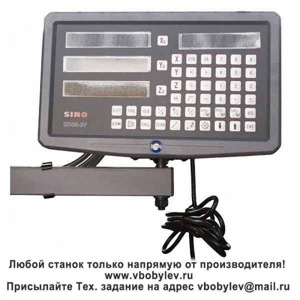 ZAY7045V фрезерный станок. Любой станок только напрямую от производителя! www.vbobylev.ru Присылайте Тех. задание на адрес: vbobylev@mail.ru