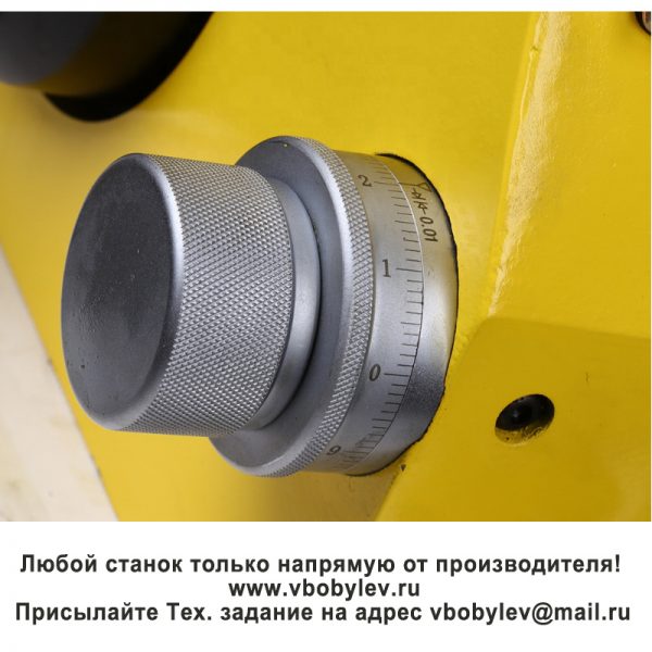 MR-20 Станок для заточки инструмента. Любой станок только напрямую от производителя! www.vbobylev.ru Присылайте Тех. задание на адрес: vbobylev@mail.ru
