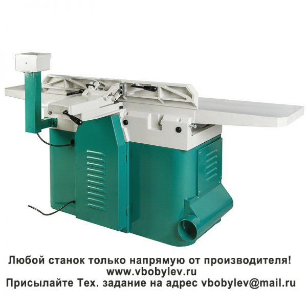 H0609X фуговальный станок. Любой станок только напрямую от производителя! www.vbobylev.ru Присылайте Тех. задание на адрес: vbobylev@mail.ru