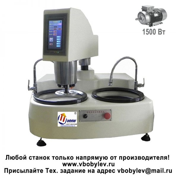 ZMP-2000 Автоматический шлифовально-полировальный станок