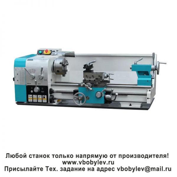 BL330E-1 токарный станок. Любой станок только напрямую от производителя! www.vbobylev.ru Присылайте Тех. задание на адрес: vbobylev@mail.ru