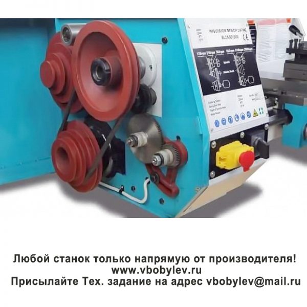 CQ200D, CQ200G токарный станок. Любой станок только напрямую от производителя! www.vbobylev.ru Присылайте Тех. задание на адрес: vbobylev@mail.ru