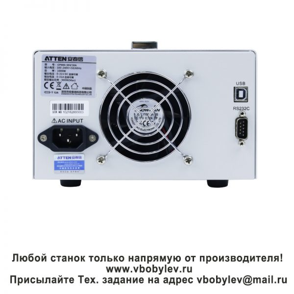 CP-600, CP900 Источник питания постоянного тока. Любой станок только напрямую от производителя! www.vbobylev.ru Присылайте Тех. задание на адрес: vbobylev@mail.ru
