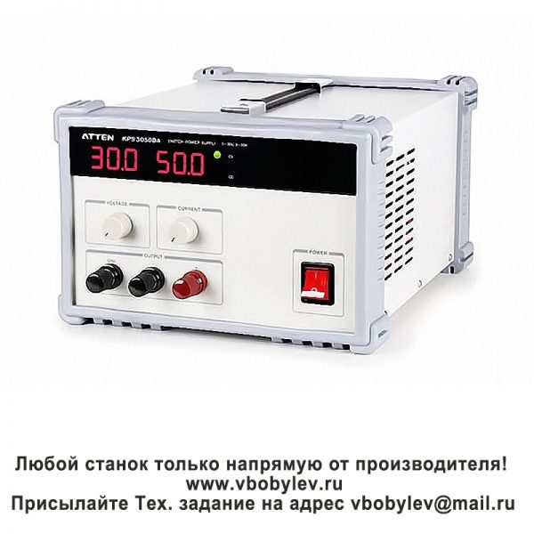 KPS3030DA, KPS3050DA Источник питания постоянного тока. Любой станок только напрямую от производителя! www.vbobylev.ru Присылайте Тех. задание на адрес: vbobylev@mail.ru