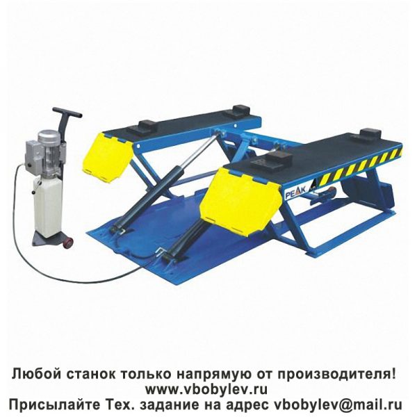 LR10 – мобильный ножничный подъемник Любой станок только напрямую от производителя! www.vbobylev.ru Присылайте Тех. задание на адрес: vbobylev@mail.ru