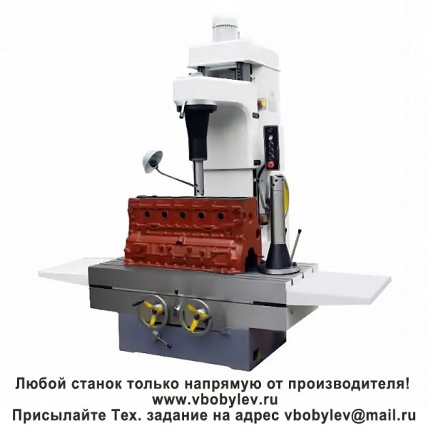 T8018A Станок для расточки блоков цилиндров. Любой станок только напрямую от производителя! www.vbobylev.ru Присылайте Тех. задание на адрес: vbobylev@mail.ru