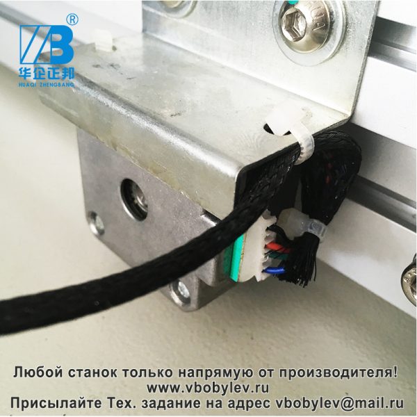 ZB-JBT350 соединительно-инспекционный конвейер для печатных плат. Любой станок только напрямую от производителя! www.vbobylev.ru Присылайте Тех. задание на адрес: vbobylev@mail.ru