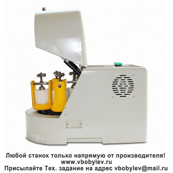 DECO-PBM-V-0.4L планетарная шаровая мельница. Любой станок только напрямую от производителя! www.vbobylev.ru Присылайте Тех. задание на адрес: vbobylev@mail.ru