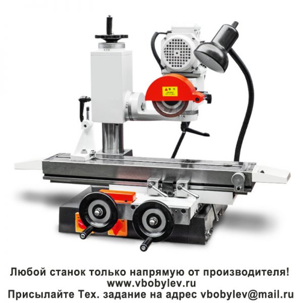 GM-6025Q универсальный заточной станок. Любой станок только напрямую от производителя! www.vbobylev.ru Присылайте Тех. задание на адрес: vbobylev@mail.ru