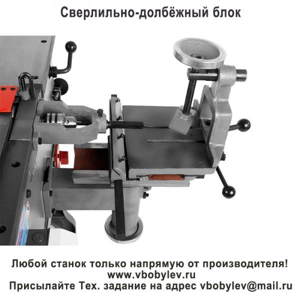 Купить циркулярный распиловочный станок, заказать распиловочную циркулярку в России: цена