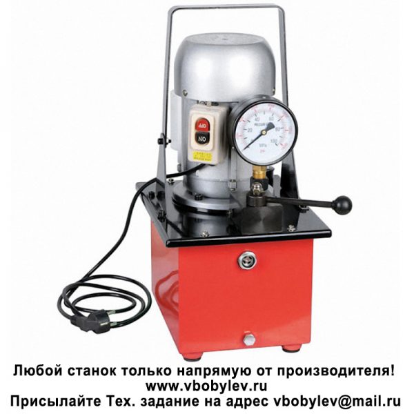 CJB-630A гидравлическая насосная станция с электроприводом. Любой станок только напрямую от производителя! www.vbobylev.ru Присылайте Тех. задание на адрес: vbobylev@mail.ru