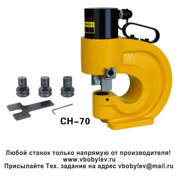 XHY-301 многофункциональный станок для обработки шин. Любой станок только напрямую от производителя! www.vbobylev.ru Присылайте Тех. задание на адрес: vbobylev@mail.ru