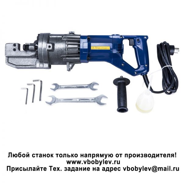 RC-16 портативный электрогидравлический резак для металлической арматуры. Любой станок только напрямую от производителя! www.vbobylev.ru Присылайте Тех. задание на адрес: vbobylev@mail.ru