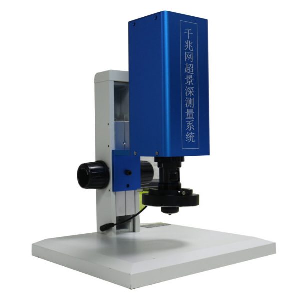 SMART6000MX видеоизмерительный гигабитный микроскоп Full HD на vbobylev.ru