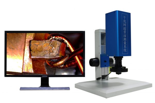 SMART6000MX видеоизмерительный гигабитный микроскоп Full HD на vbobylev.ru