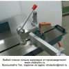 MX5116T Фрезерный станок по дереву. Любой станок только напрямую от производителя! www.vbobylev.ru Присылайте Тех. задание на адрес: vbobylev@mail.ru