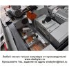 GD-300A Универсальный шлифовально-заточной станок. Любой станок только напрямую от производителя! www.vbobylev.ru Присылайте Тех. задание на адрес: vbobylev@mail.ru