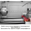 CK6140 Токарный станок с ЧПУ. Любой станок только напрямую от производителя! www.vbobylev.ru Присылайте Тех. задание на адрес: vbobylev@mail.ru