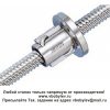 CK6140 Токарный станок с ЧПУ. Любой станок только напрямую от производителя! www.vbobylev.ru Присылайте Тех. задание на адрес: vbobylev@mail.ru