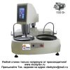 ZMP-2000 Автоматический шлифовально-полировальный станок
