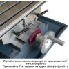 ZAY7025FG фрезерный станок. Любой станок только напрямую от производителя! www.vbobylev.ru Присылайте Тех. задание на адрес: vbobylev@mail.ru