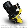 MR-R200 Ручной станок для снятия прямолинейной фаски. Любой станок только напрямую от производителя! www.vbobylev.ru Присылайте Тех. задание на адрес: vbobylev@mail.ru