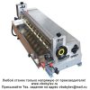 SG-720B Клеенаносящий станок. Любой станок только напрямую от производителя! www.vbobylev.ru Присылайте Тех. задание на адрес: vbobylev@mail.ru