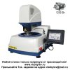 YMPZ-1-300 Станок для шлифования и полировки металлографических образцов. Любой станок только напрямую от производителя! www.vbobylev.ru Присылайте Тех. задание на адрес: vbobylev@mail.ru