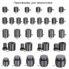 SJYP-24T Лабораторный ручной пресс для прессования