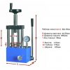SJYP-24T Лабораторный ручной пресс для прессования