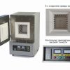 TMAX-1200DD лабораторная печь объёмом 2-80 литров, макс температура 1200 градусов