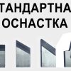 Установка для снятия фаски с труб Ф12,5-600 мм