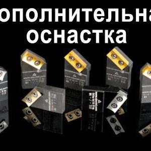 Установка для снятия фаски с труб Ф12,5-600 мм