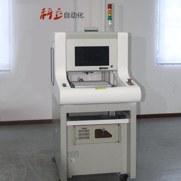 KL-3530 автоматический станок для разделения печатных плат любой формы на vbobylev.ru