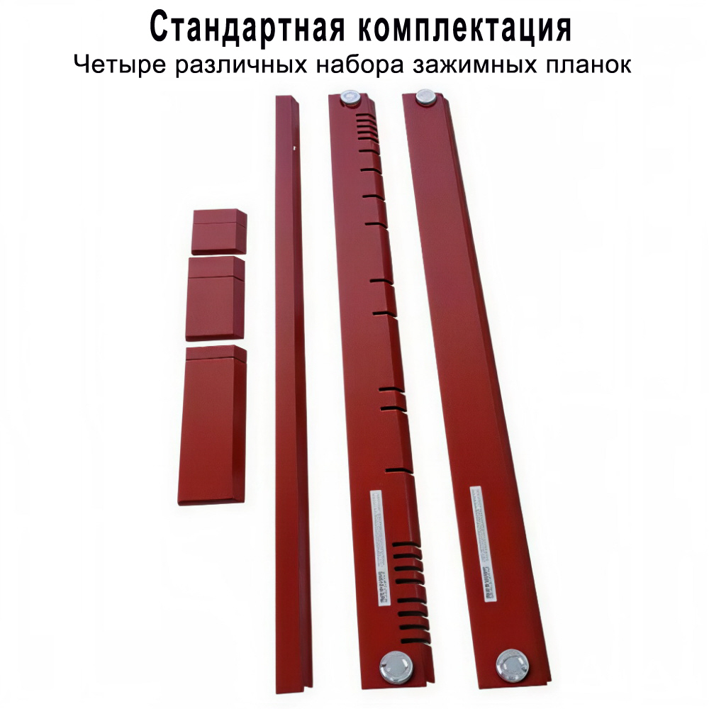 JDC BEND 1250E Магнитный гибочный станок для листового металла до 1.6 мм