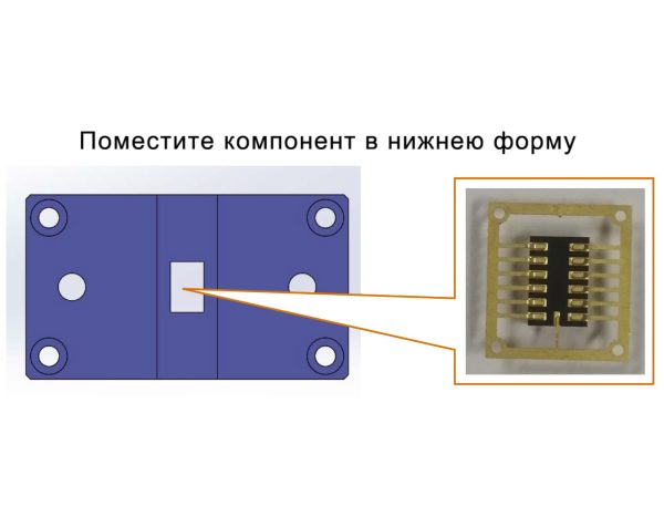 2GHC315VS станок для формирования выводов компонентов микросхем на vbobylev.ru