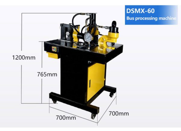 DSMX-60, DSMX-70 многофункциональный станок для обработки шин шириной до 200 мм