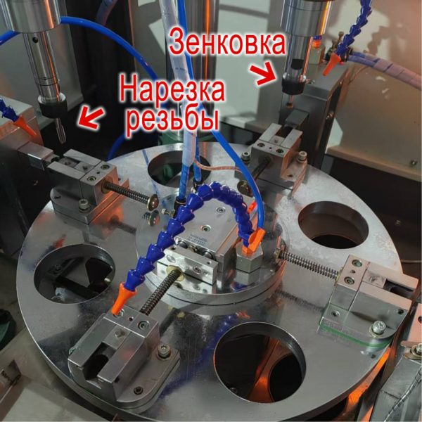 CX-6512-double head нарезной станок с каруселью c 2 головками
