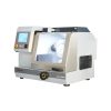 Beta-250 Автоматический отрезной станок