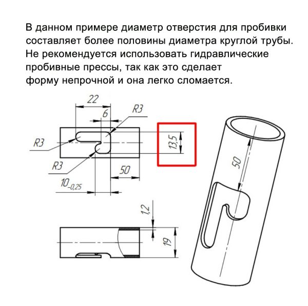 K-120 Высокоскоростной трёхмерный лазерный станок для резки труб 1.5~3 кВт