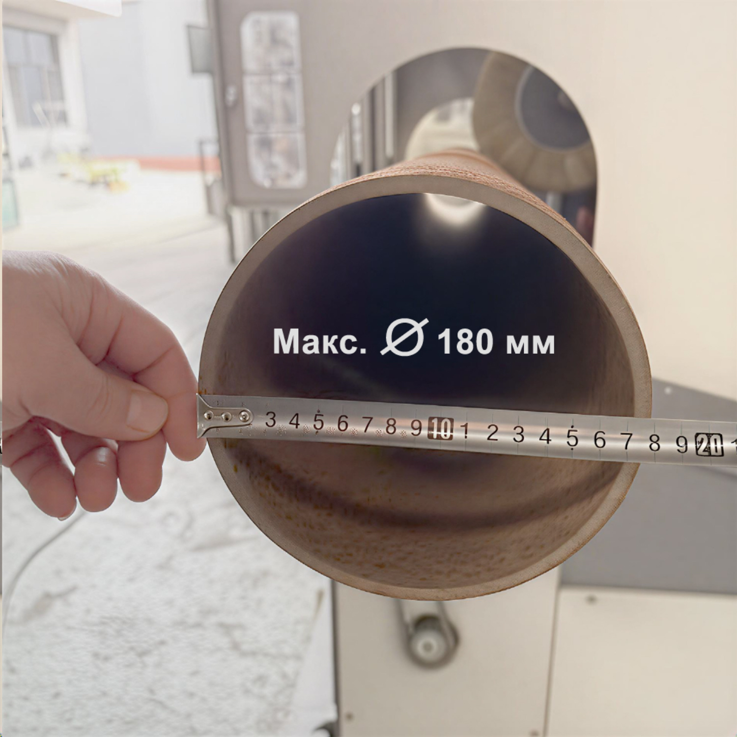 2-BV-160mm Зачистной станок круглой трубы от ржавчины до 160 мм