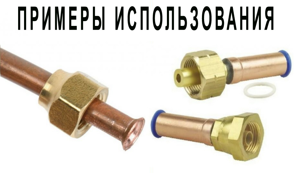 ST-EFM Станок для развальцовки концов труб