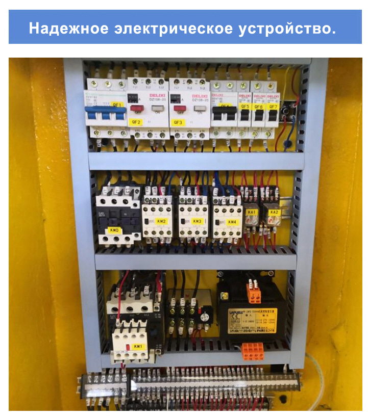 X5032 фрезерный станок с размером рабочего стола 320×1325 мм