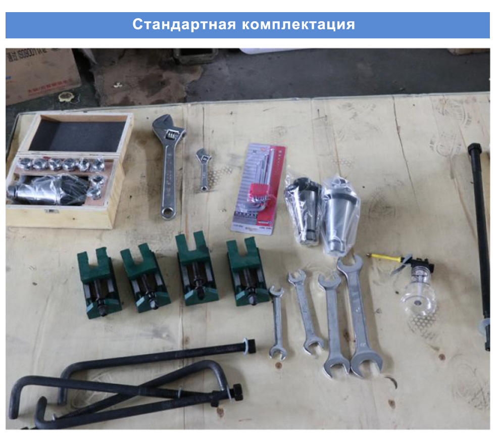 X5032 фрезерный станок с размером рабочего стола 320×1325 мм