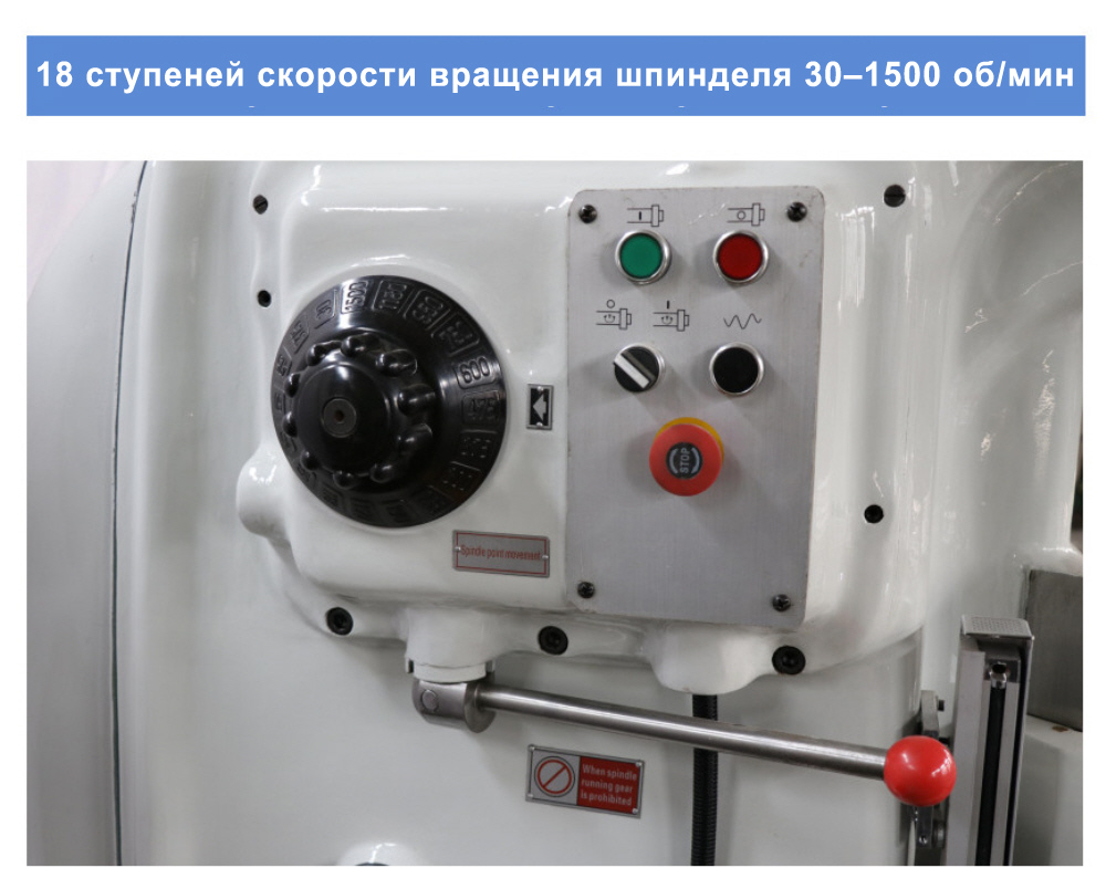 X5032 фрезерный станок с размером рабочего стола 320×1325 мм